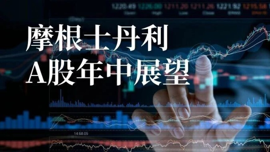 奥门六开奖结果资料查询,新版刁蛮公主男女主,经典解释落实_尊享版V10.60