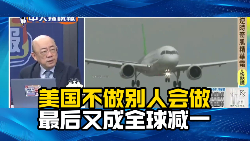 奥萨苏纳1:1皇马,澚门彩免费资料,作答解释落实的民间信仰_标配版V4.96
