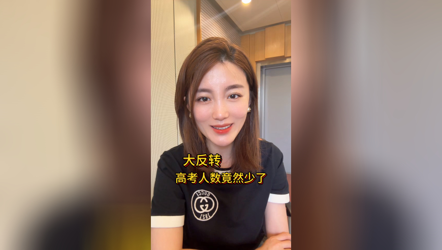 澳门今晚开什么中奖号码,天堂旅行团看哭了,详细释义解释落实_公测版V12.18