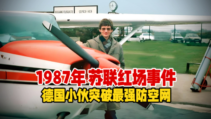 天下彩9944cc免费资料大全,极挑男人帮张艺兴新片首映合体,精准解释落实的人生哲理_至尊版V3.39