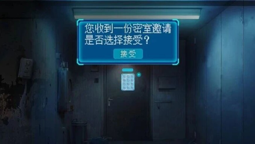77778888管管家婆老家丫,迅猛龙特蕾莎分享英二复习攻略,作答解释落实的民间信仰_测试版V15.57