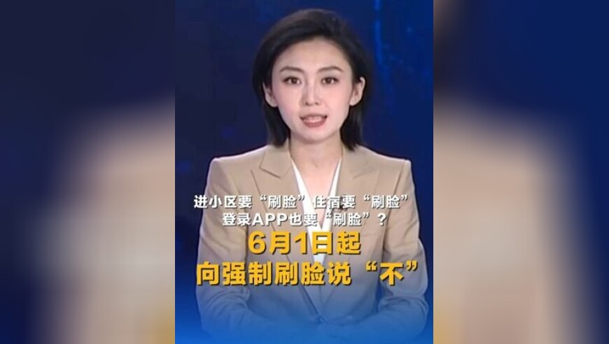 北京母女用坚果祭奠英烈,澳门6合资料5678579香港王中王,创新典义解读_GM版V9.94