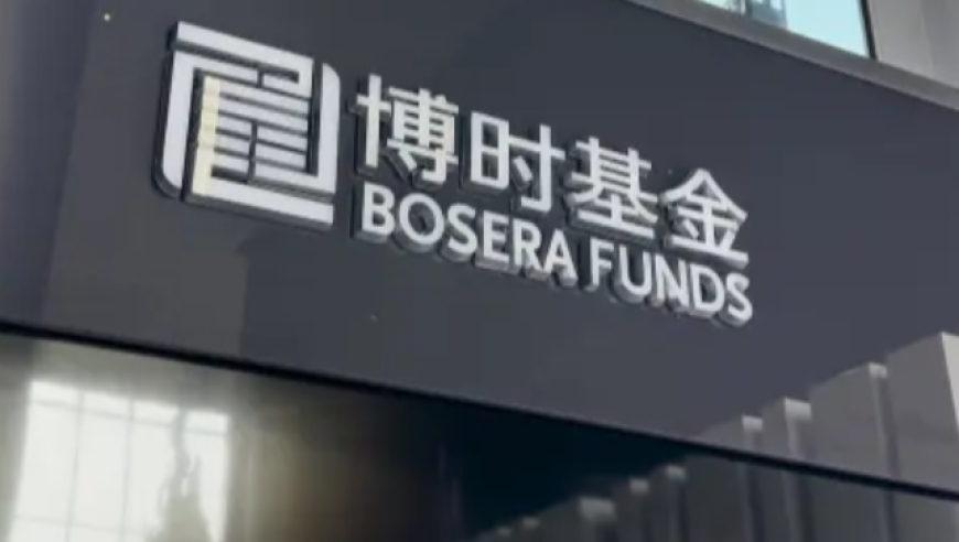 灌面汤致死案被告人认罪认罚,2025年澳门资料大全6788管家婆正版资料免费开奖记录,全面解答解释落实_VR版V13.84