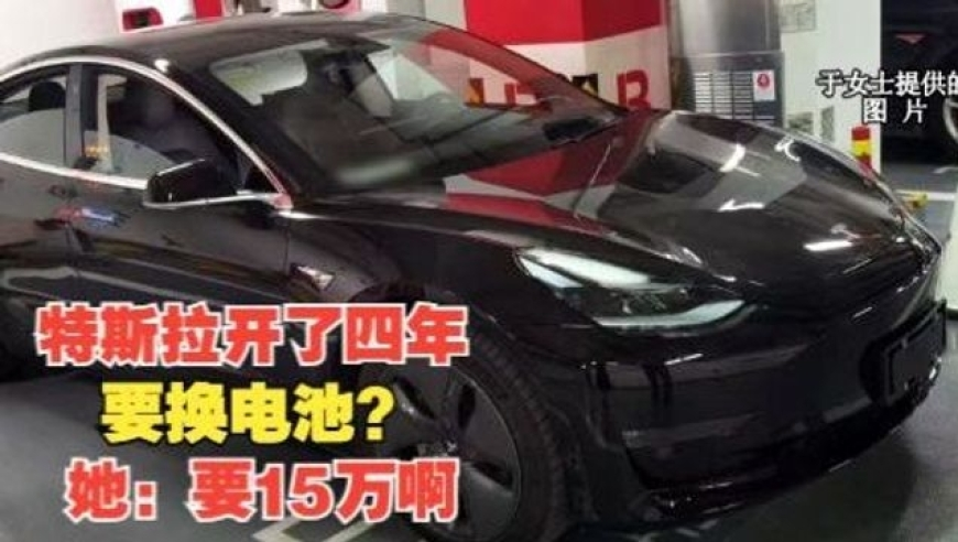 李宇春可以是原唱也可以是原告,澳门六开奖结果2025开奖今晚,收益成语分析落实_VR版V13.47