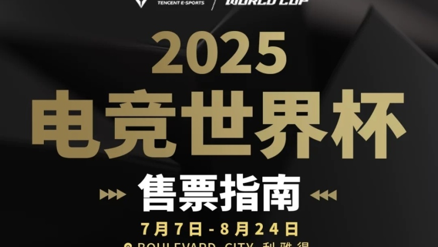 欧洲9位领导人与美谈俄乌冲突,一肖一码特准一码,精准解释落实及其象征意义_增强版V14.20
