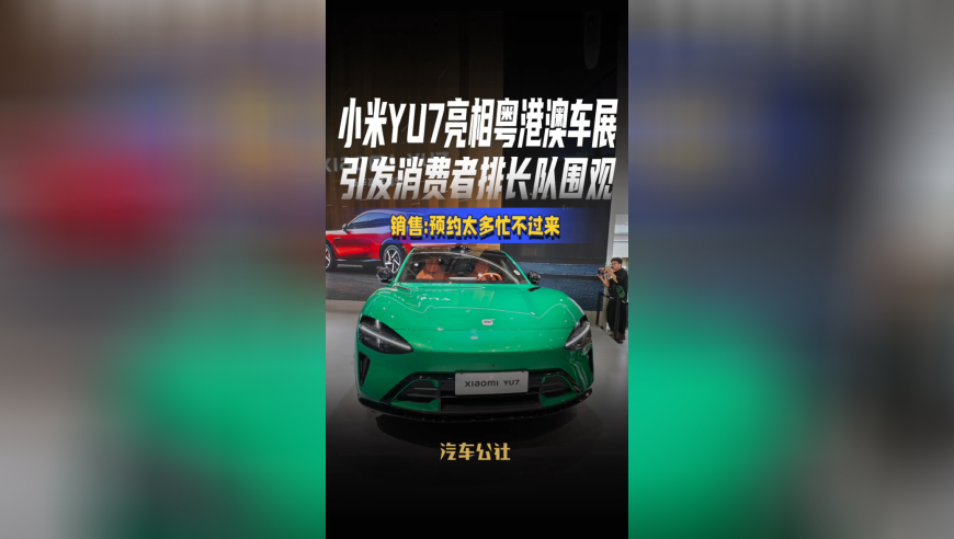 以总理称可在沙特建立巴勒斯坦国,澳门一肖一码100准中奖,确保成语解释落实的问题_精简版V10.6