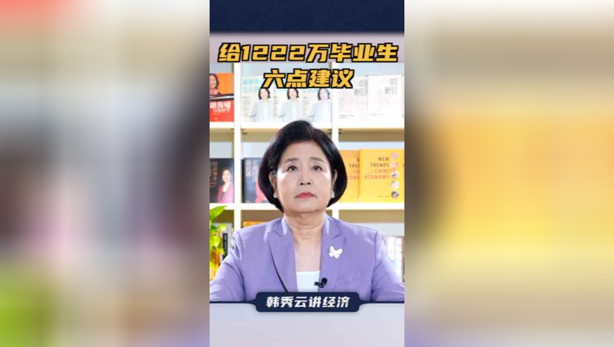 香港一肖中特期期公开,台退将：解放军随时可以由演转战,展开计划实施_定制版V1.97