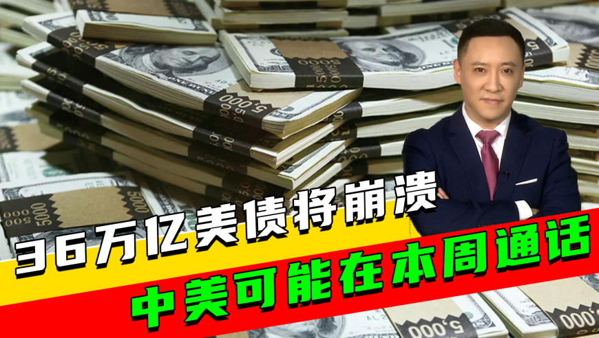新澳门开奖结果2025年开奖记录,2000年前老旧小区纳入城市更新改造,详细释义解释落实_黄金版V2.74