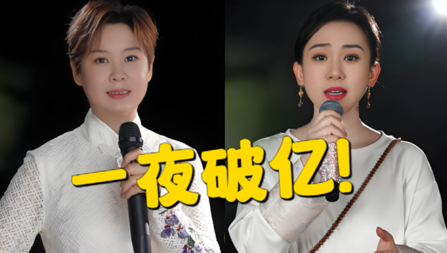 小龙女和哪吒终于合体了,香港白小香港白小相资料2025,准确资料解释落实_iosV7.43