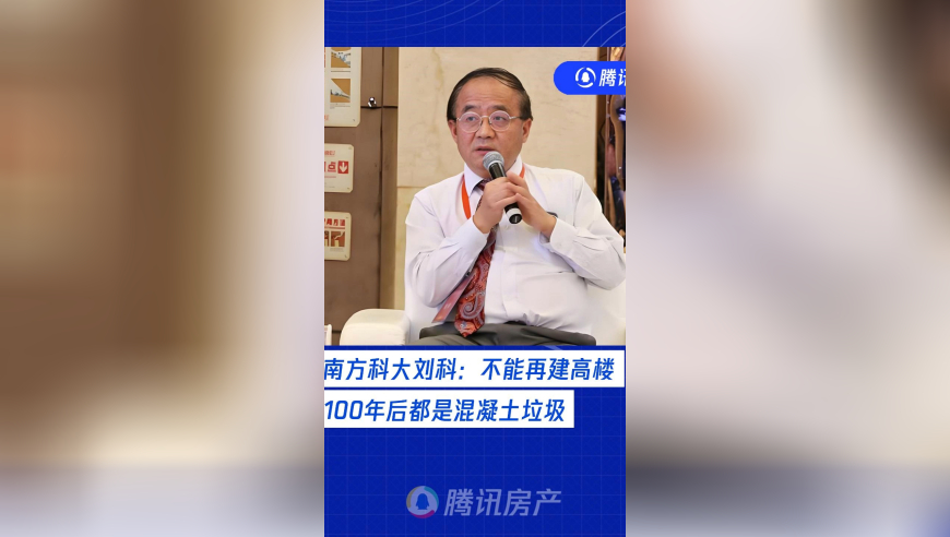 谁在真正继承孙中山的遗愿,2025澳门正版全年免费资料下载,作答解释落实的民间信仰_试用版V3.59