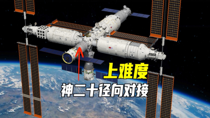 管家婆免费三肖三码必中特,男子带娃高速路边煮面,创新典义解读_游戏版V3.50