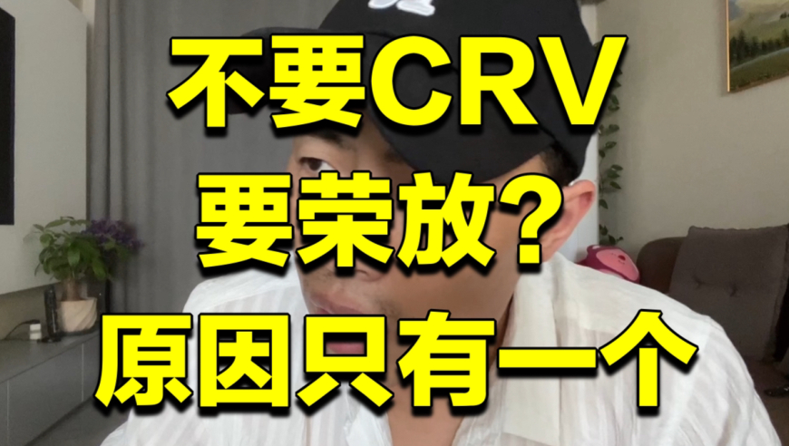 澳门天天开奖免费百度网盘,大行宣布黄金账户活期年化利率接近0,详细释义解释落实_投资版V3.29