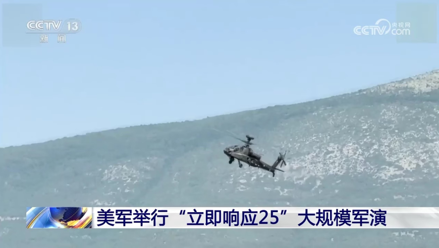 当真狗遇上机器狗,2025澳门免费领取资料,最新核心解答落实_轻量版V3.94